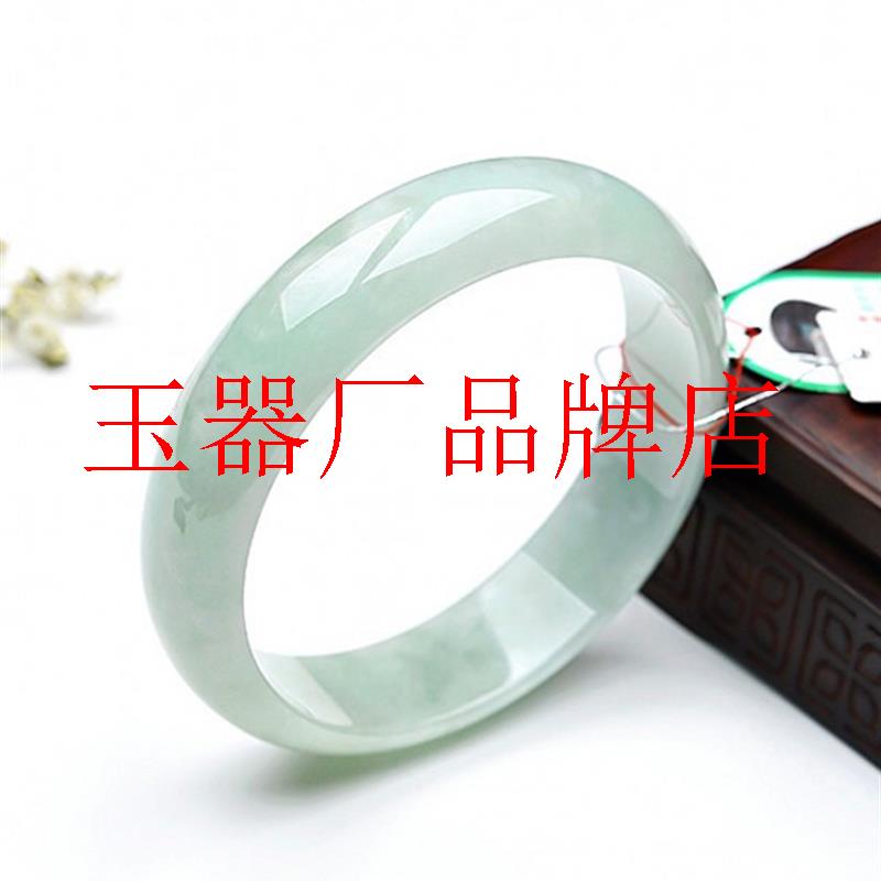 高端缅甸翡翠色玉石手镯糯种浅绿飘花老坑精品女款玉手镯子送妈妈