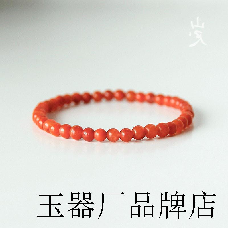 高端款精选暖阳南红玛瑙手串简约玉石手链女小众红色轻奢精致串珠