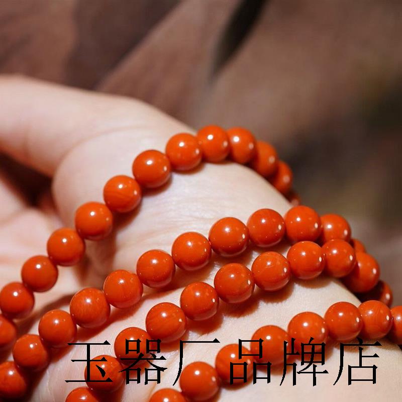 保山柿子红108玛瑙手链天然锦红南红手串川料满肉多圈本命年佛珠