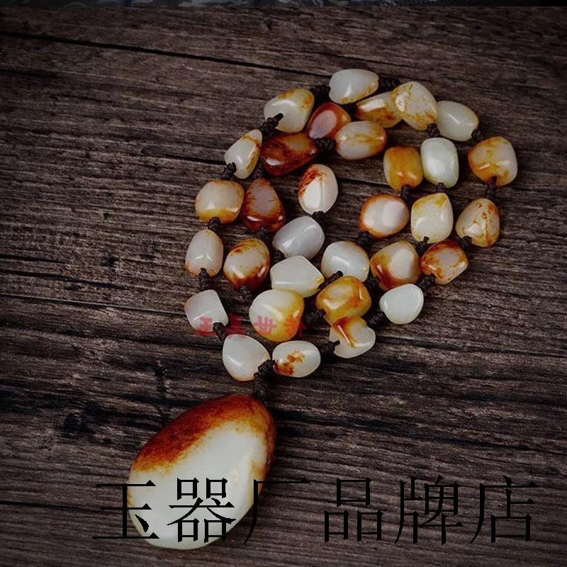 精品老坑和田玉籽料吊坠红沁皮白玉原石挂件项链男女款毛衣链送礼