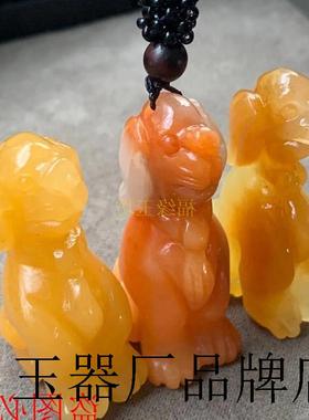 老坑戈壁玉黄玉金丝玉生肖狗旺旺来财挂件吊坠立体小黄狗颈饰送礼