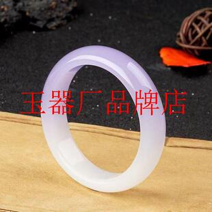 高端老坑和田玉金丝玉紫月光半壁江山玉石手镯紫罗兰玉手镯子女款