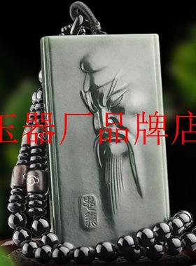 老坑高端和田玉关公吊坠男款青玉关二爷玉坠大款手把件武财神挂件
