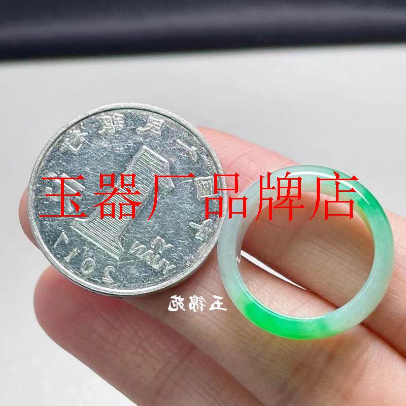 拍卖缅甸翡翠色冰种飘阳绿戒指男女玉石戒圈内径玉指环尾戒原创处