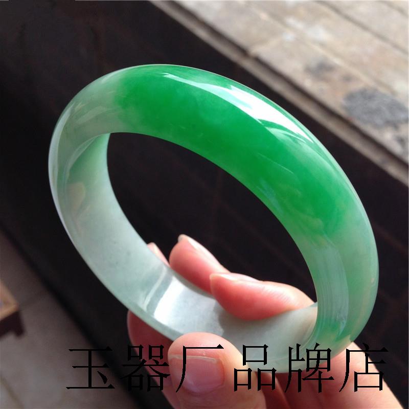 高端翡翠飘花手镯缅甸老坑玉石冰糯种牛奶底精品飘绿白底青玉镯子