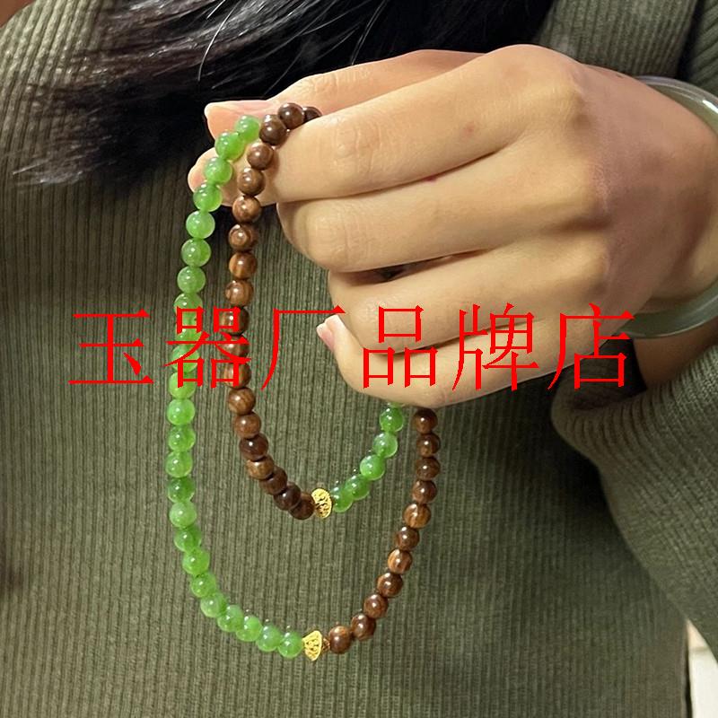 俄罗斯碧玉和田玉双拼圆珠项链菠菜绿搭配海南黄花梨果绿色锁骨链