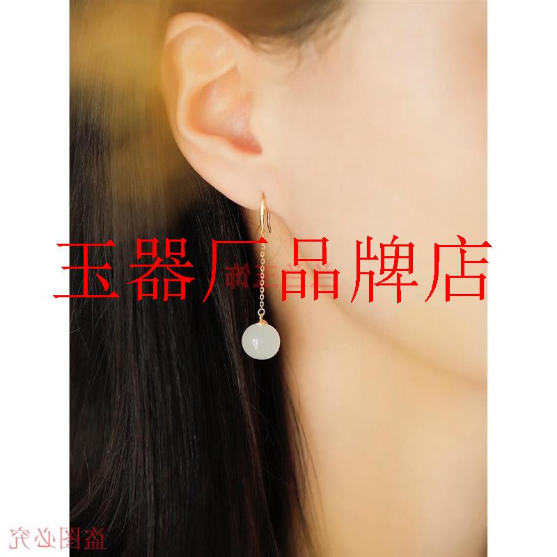 高端和田玉转运珠耳钩小圆珠耳环老坑羊脂白玉女款古法金镶玉耳坠