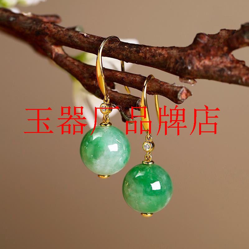 高端缅甸翡翠色耳钩冰糯种阳绿白底飘绿油青圆珠子玉石耳环时尚款