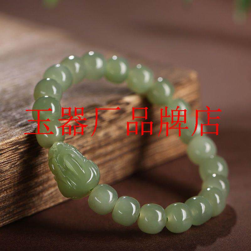 老坑和田玉青玉小貔貅圆珠手链男女同款晴水冰底青海老型珠子手串