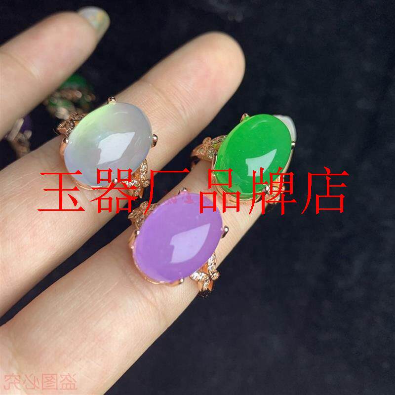 原创设计缅甸老坑翡翠色戒指紫罗兰蛋面指环纯银镶嵌活口百搭戒指