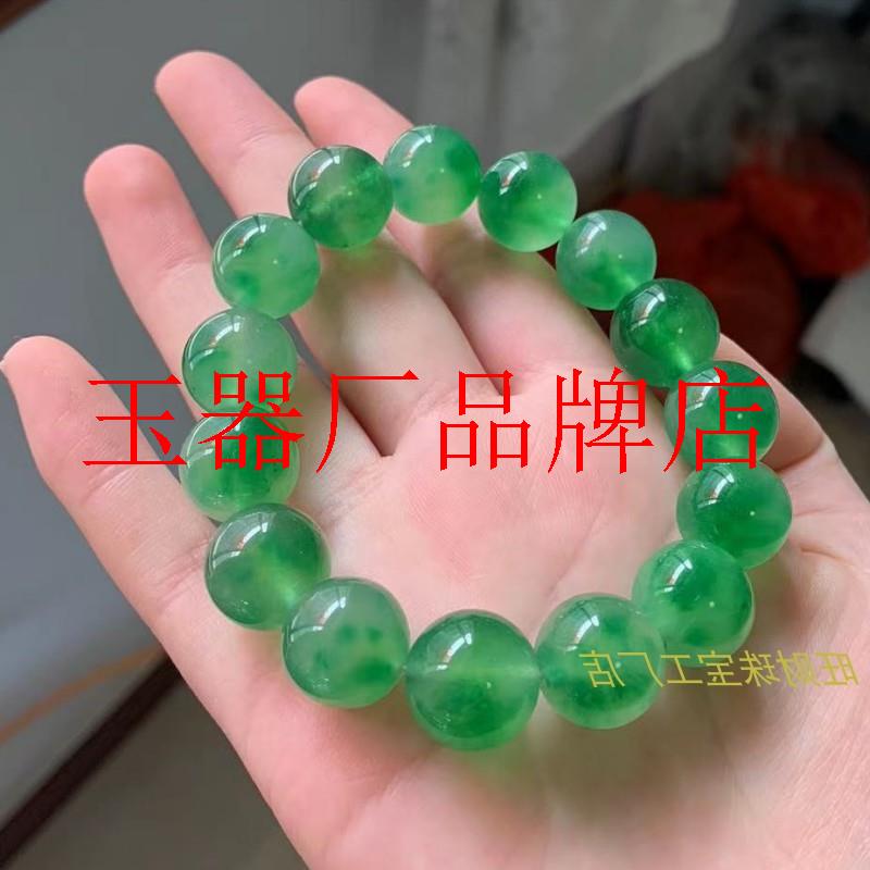 高端缅甸冰种飘绿花翡翠色珠子手串老坑高级感圆珠手链项链男女款