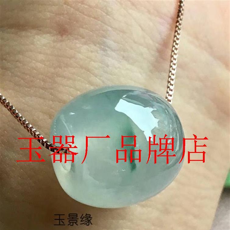 缅甸翡翠色路路通吊坠冰种飘花桶珠转运单珠飘花玉吊坠百搭男女款