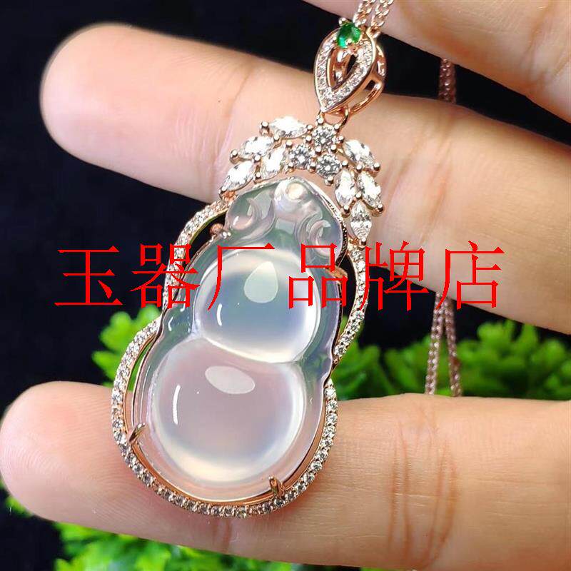 高端白冰玉髓葫芦吊坠银饰镶嵌精美高冰荔枝冻色女玛瑙锁骨链饰品