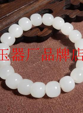 精选新品特惠和田玉青海料白玉老型珠手串男女同款手链饰品送礼品