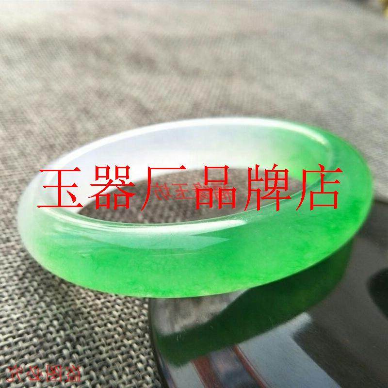 缅甸精选冰种阳绿手镯翡翠色半山半水贵妃飘花玉手镯百搭女款配饰