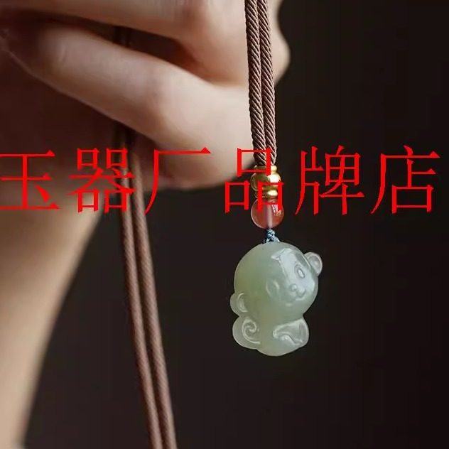 老坑和田玉猴挂件属相蛇生肖吊坠六合项链本命蛇年悟空青白玉首饰