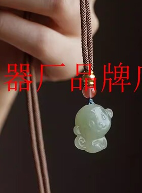 老坑和田玉猴挂件属相蛇生肖吊坠六合项链本命蛇年悟空青白玉首饰