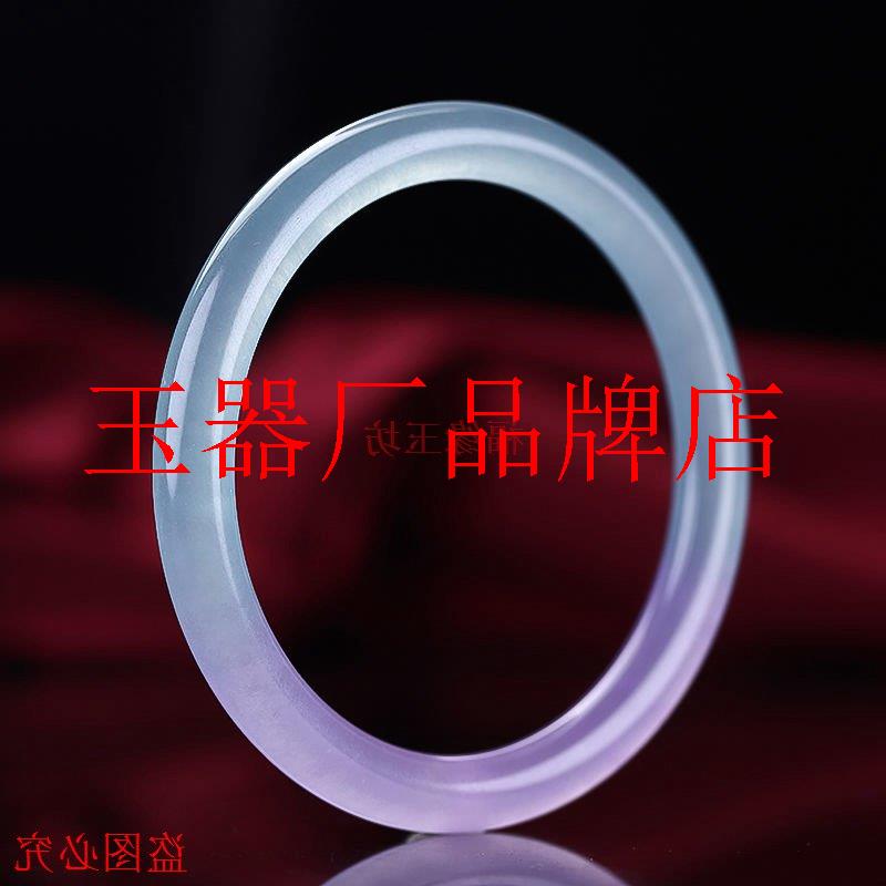 翡翠色手镯冰透飘花蓝底玉镯子旺夫玉手镯细款少女叮当镯饰品送礼