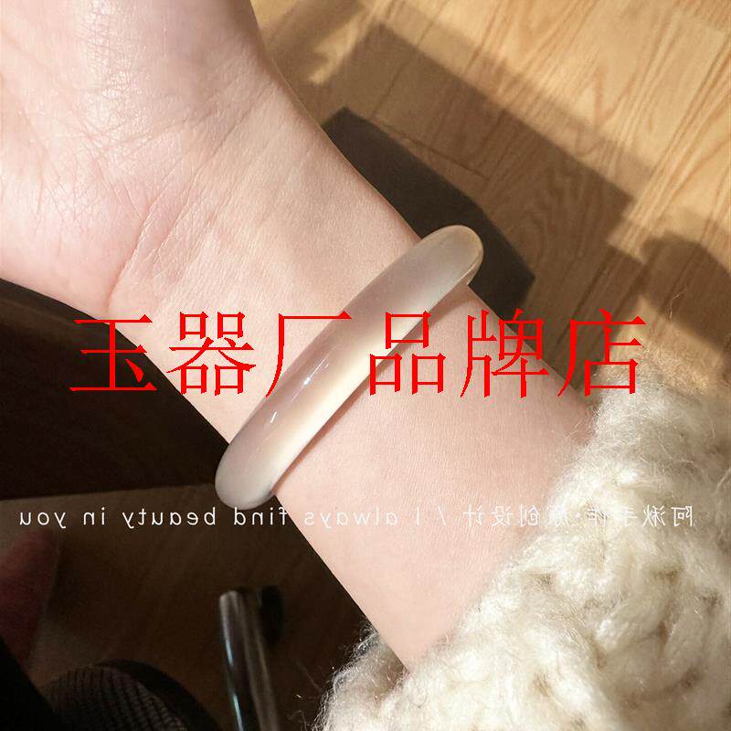 高冰马料浅香槟金色玛瑙手镯冰种白月光玉手镯扁条荔枝冻玉髓镯子