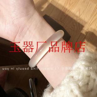 高冰马料浅香槟金色玛瑙手镯冰种白月光玉手镯扁条荔枝冻玉髓镯子