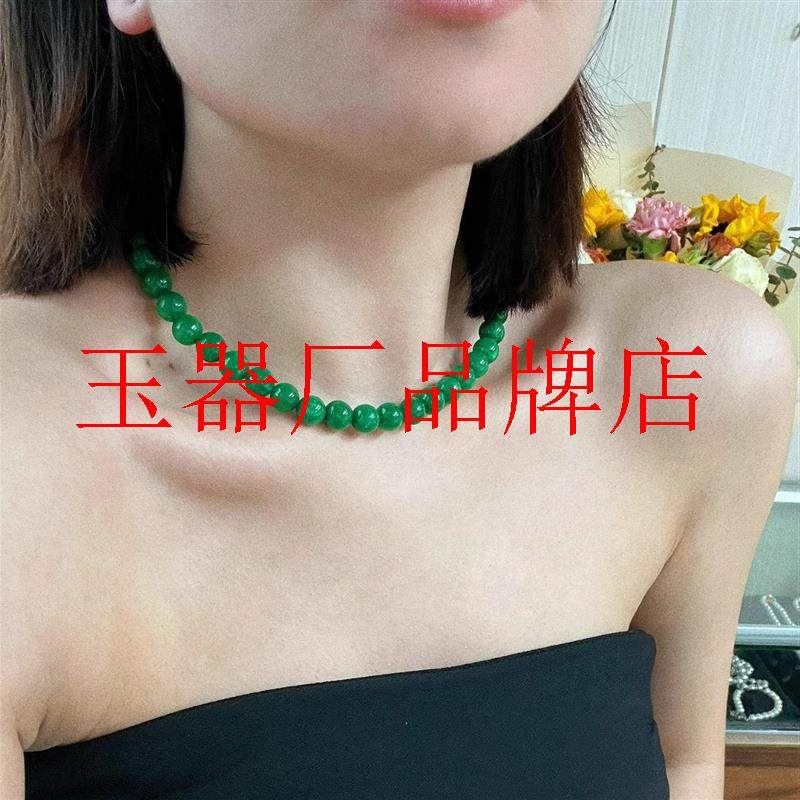缅甸老坑干青翡翠色糯种帝王绿项链新中式国风男女通用圆珠锁骨链