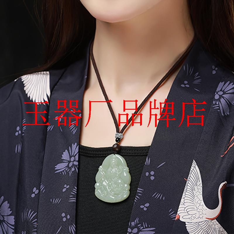 高端和田玉本命佛十二生肖阿弥陀佛吊坠男女普贤菩萨文殊属龙项链