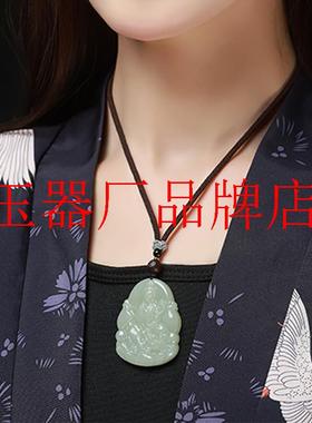 高端和田玉本命佛十二生肖阿弥陀佛吊坠男女普贤菩萨文殊属龙项链