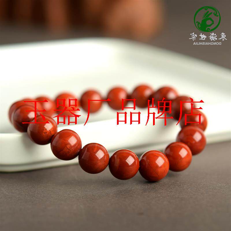 南红玛瑙玉石手串佛珠手链单圈满肉满色散珠串珠子红玛瑙手链手串