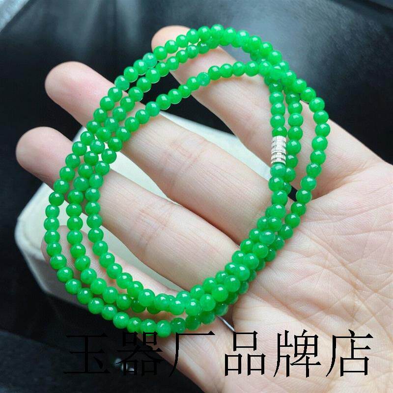 高端缅甸翡翠色阳绿满绿小米珠多圈玉石手串男女款项链毛衣链送礼