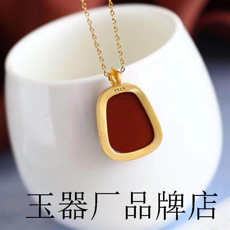 高档保山南红玛瑙色平安无事牌时尚镶嵌款满色满肉柿子红挂件女款