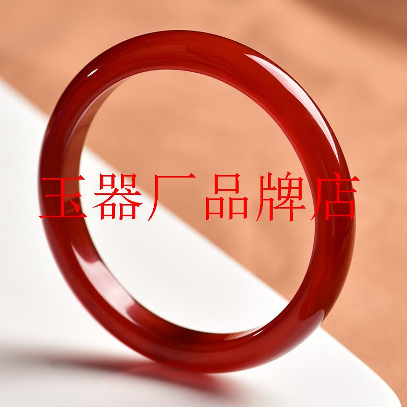 收藏级精品巴西红玛瑙细圆条玉髓手镯子高级复古女款纯红手镯饰品