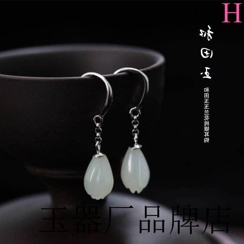 精选和田玉色耳环碧玉耳坠精品玉水滴纯银耳饰女长款大气高档气质