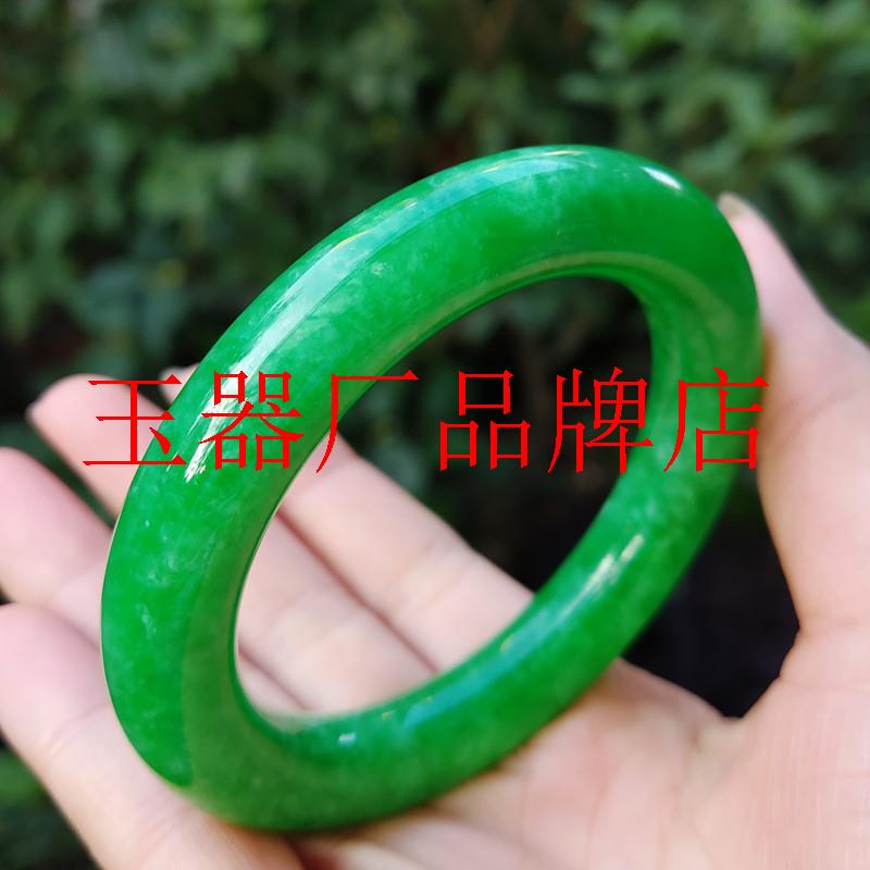 缅甸翡翠色绿手镯冰糯种干青圆条