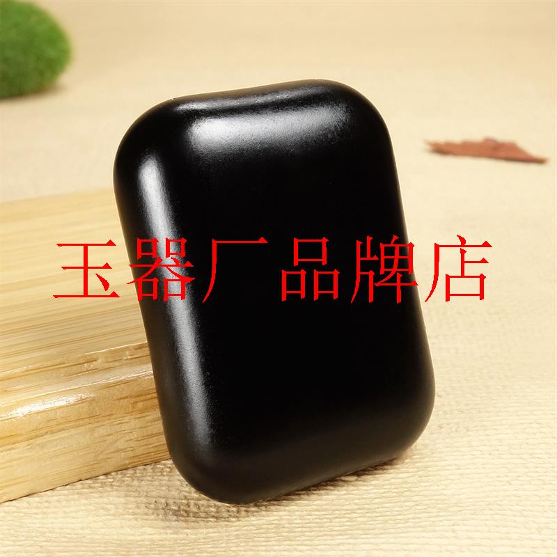 墨玉籽料黑羊脂玉平安无事牌挂坠