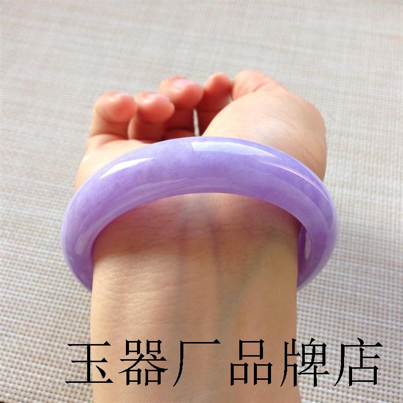 高端缅甸翡翠老坑冰糯种紫罗兰春