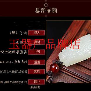 和田玉知了吊坠男女款平安锁玉佩项链水滴玉坠毛衣链青白玉蝉挂件