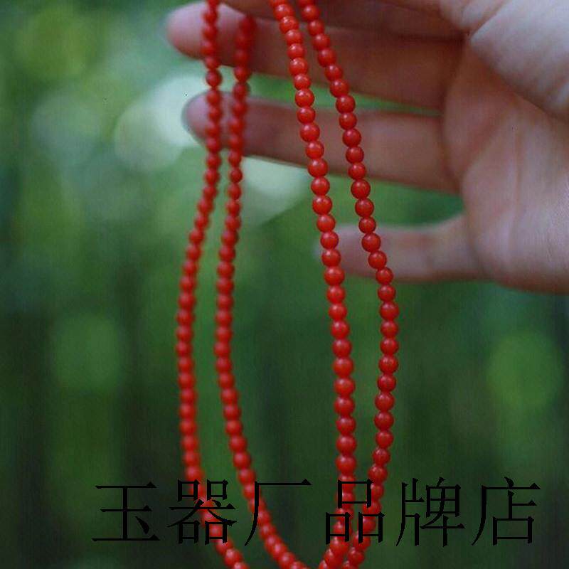 锦红南红玛瑙满色多圈手链满肉保山樱桃红小米珠柿子红圆珠手珠串