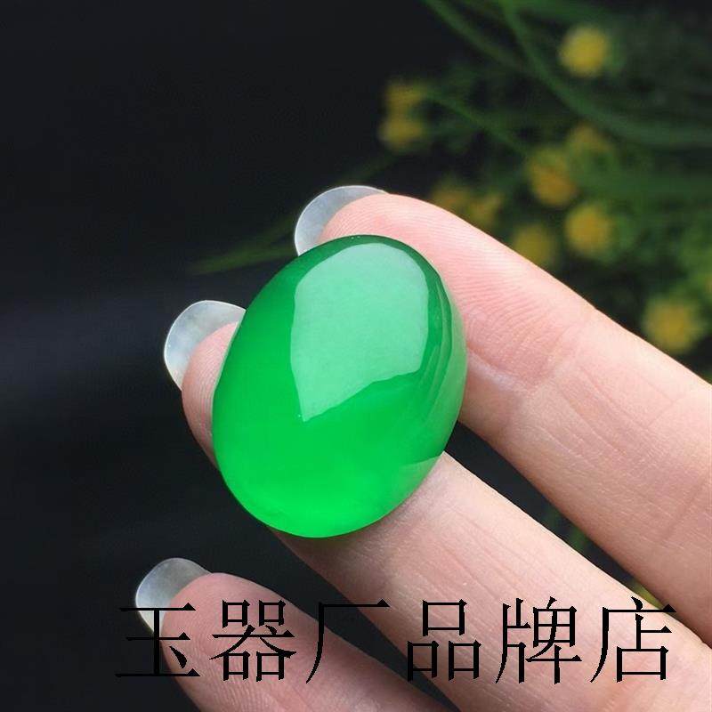 高冰玉髓翡翠色戒面满绿小裸石冰种戒指男女镶戒面蛋面吊坠玉项链