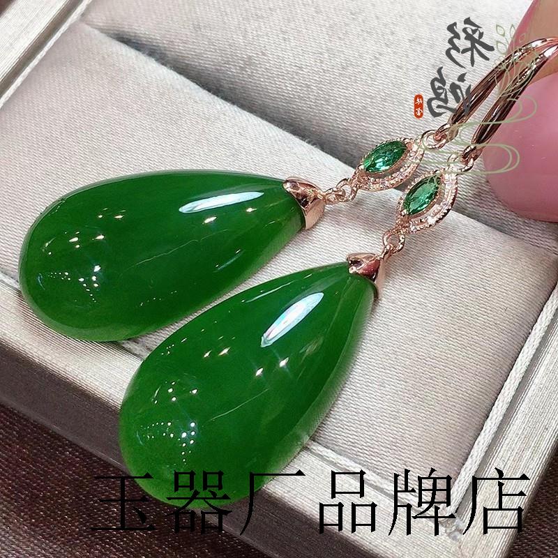 高端精选碧玉水滴耳环女款和田玉金镶沙佛莱耳钩精致大方玉石耳坠