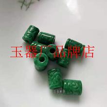 缅甸翡翠色满绿铁龙生干青吊坠单颗路路通玉石大孔桶珠散珠玉手链