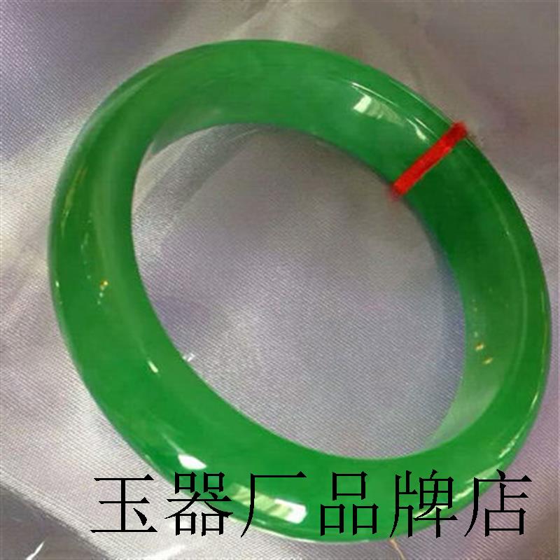 帝王绿翡翠手镯女绿色玉镯子冰种菠菜绿通透精品百搭时尚处理手饰