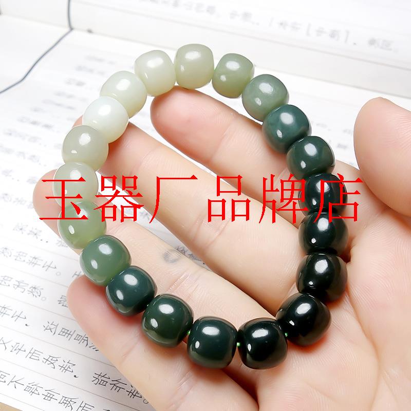 和田玉手串渐变湖水绿手链老型珠青玉白玉多宝高端玉石菠菜绿佛珠