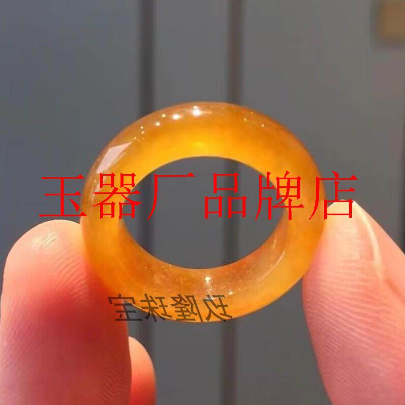 缅甸高端翡翠色冰种黄翡戒指满色指环飘花尾戒男女同款老坑料戒圈