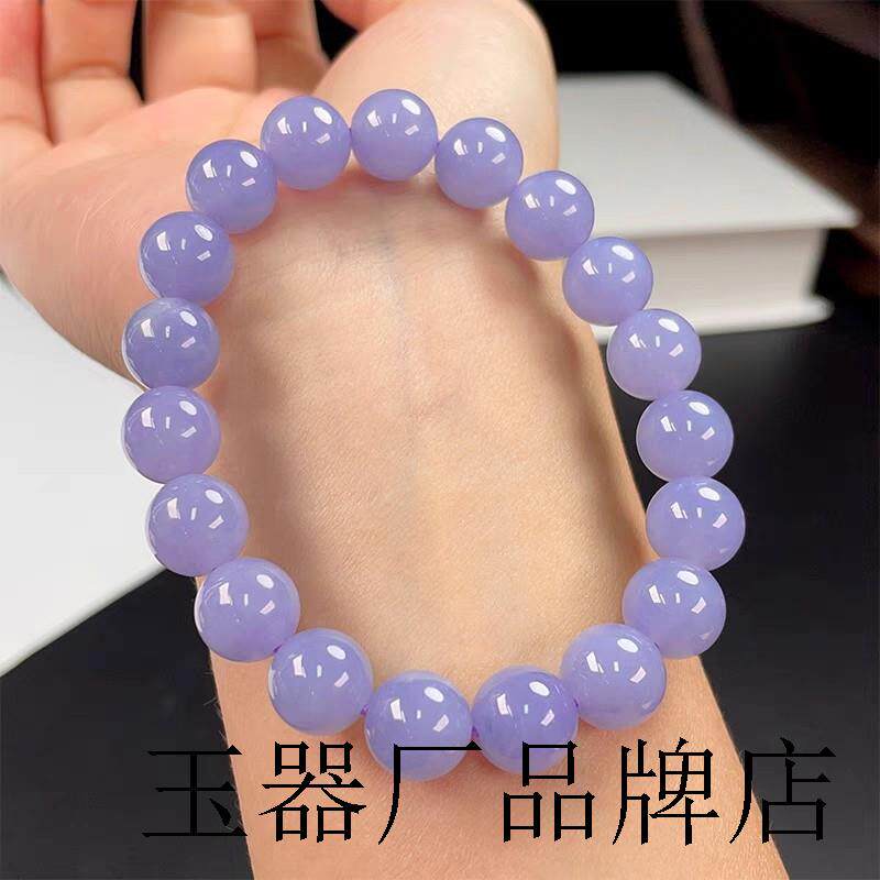 精选缅甸玉紫罗兰翡翠玉石冰糯种老型珠手链紫翡手串男女同款送礼