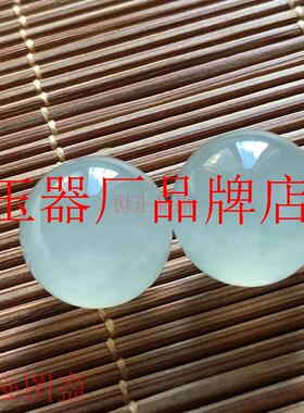 高冰缅甸翡翠色珠子老坑冰种单珠白月光玉珠一对散珠配珠圆珠手串