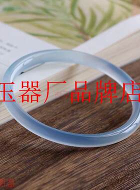 精品玛瑙冰种水蓝色叮当镯子蓝水