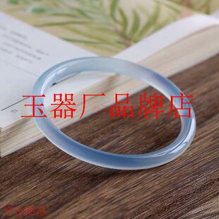 精品玛瑙冰种水蓝色叮当镯子蓝水冰透玉髓手镯女款天空蓝小清新