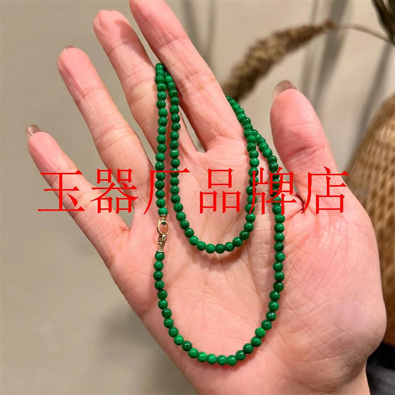 缅甸翡翠色项链冰种干青圆珠小米珠锁骨链帝王绿小众高级圆珠手链