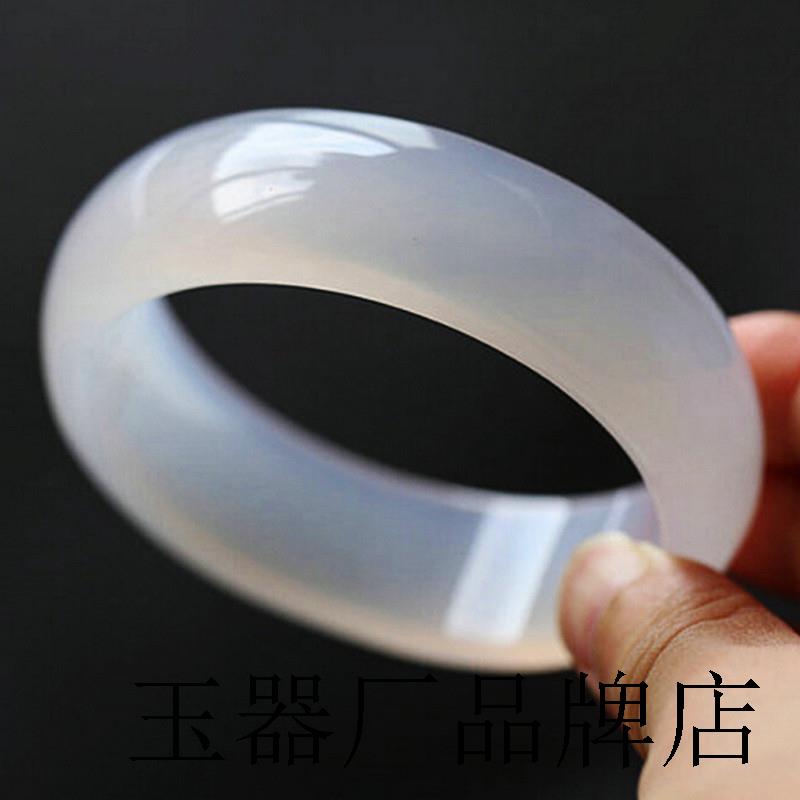 高冰白玛瑙手镯女高端紫玉髓加宽加厚巴西原石荔枝冻非细条送礼女