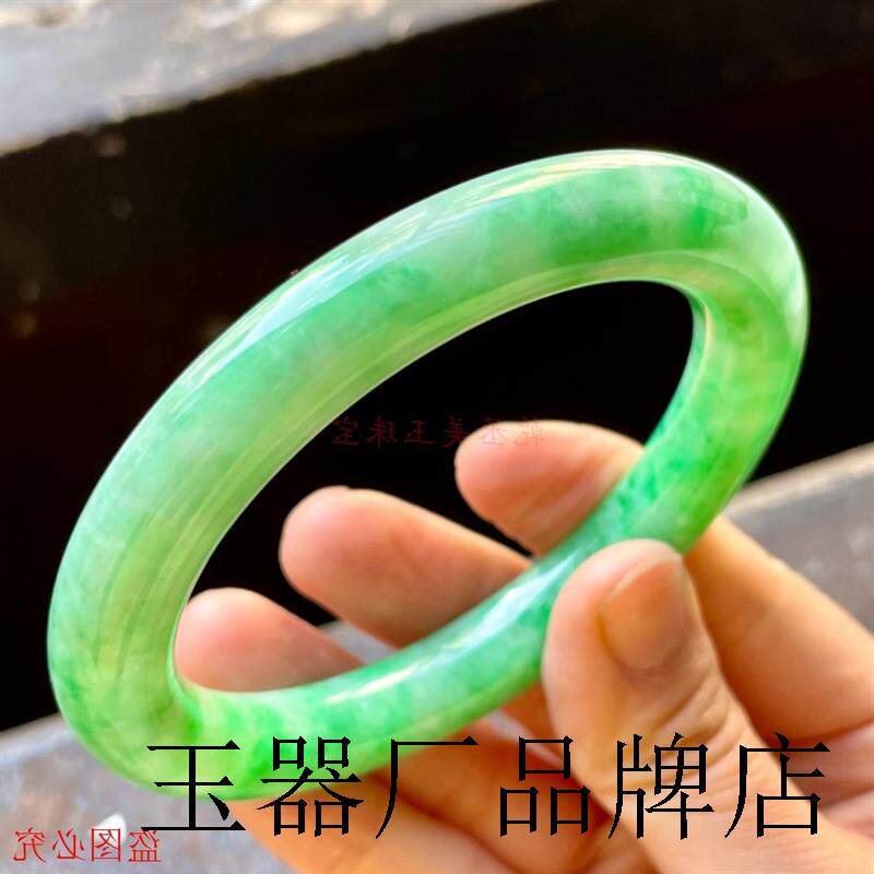 精品缅甸翡翠冰种飘绿玉镯子圆形阳绿玉手镯女款宽条玉石饰品送礼